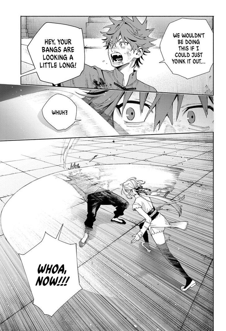 Read Gokurakugai Manga Online