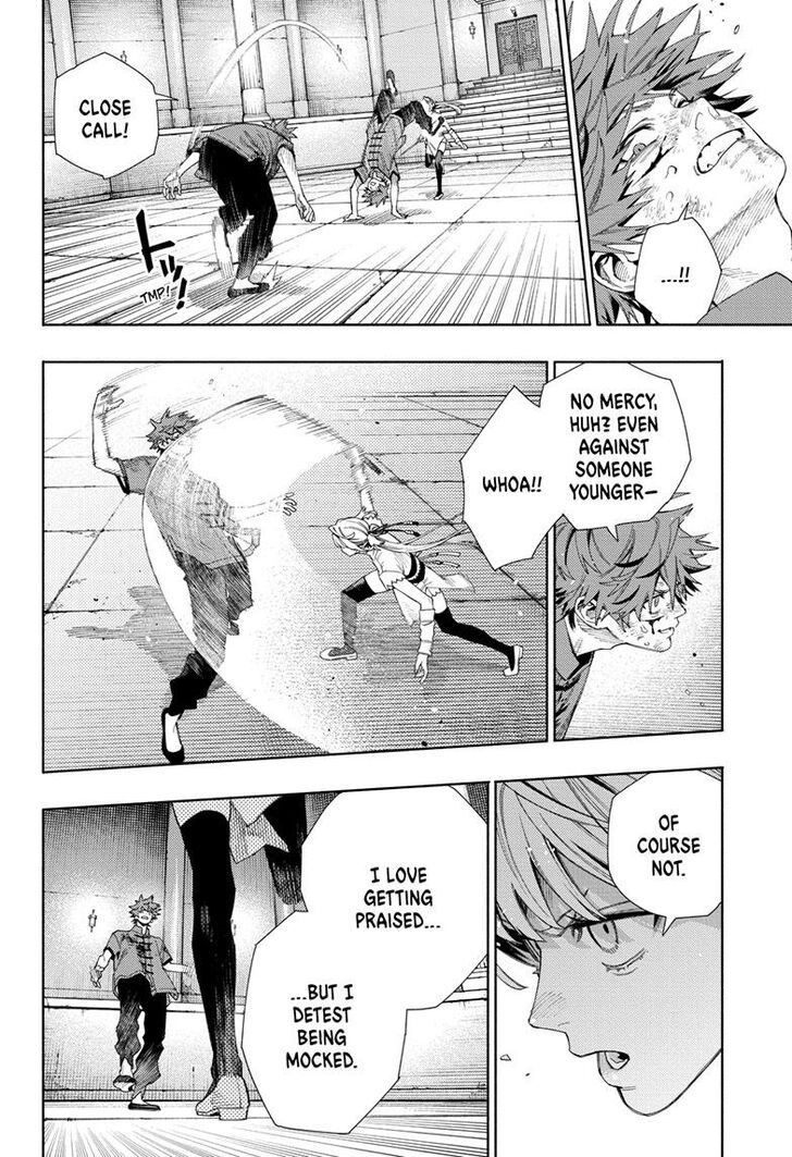 Read Gokurakugai Manga Online