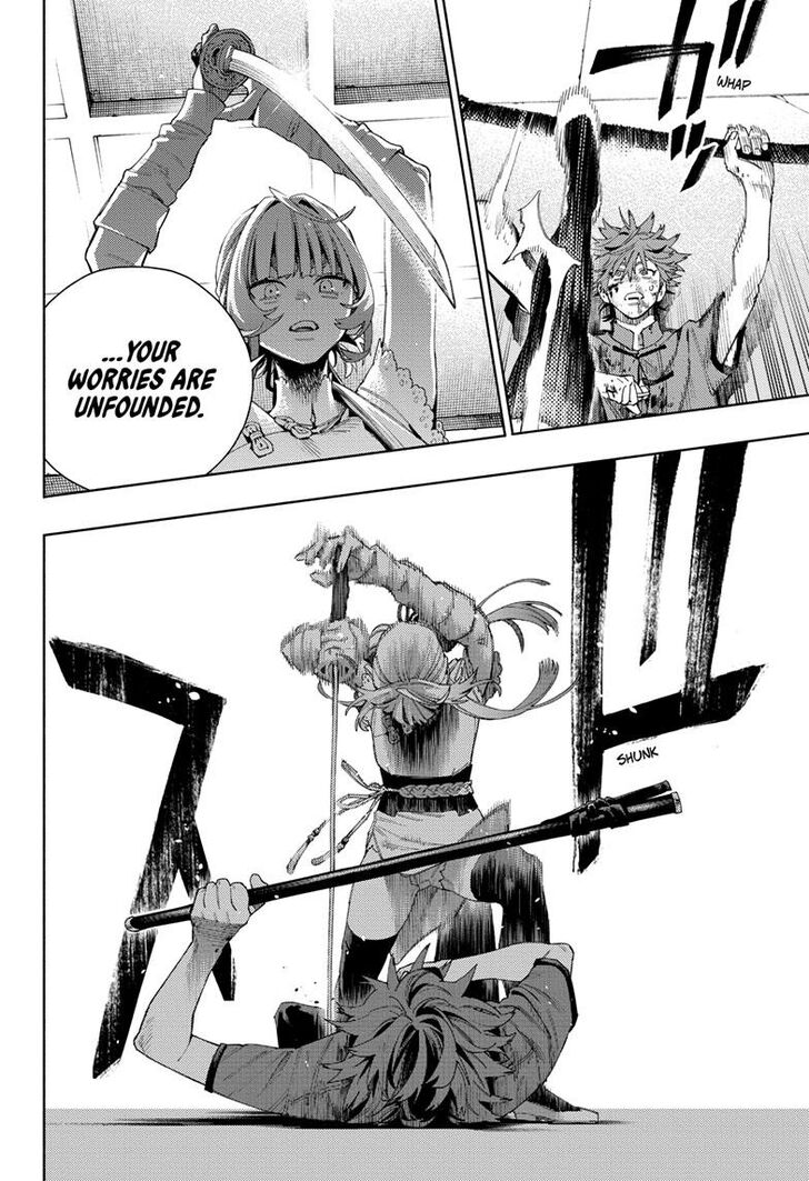 Read Gokurakugai Manga Online