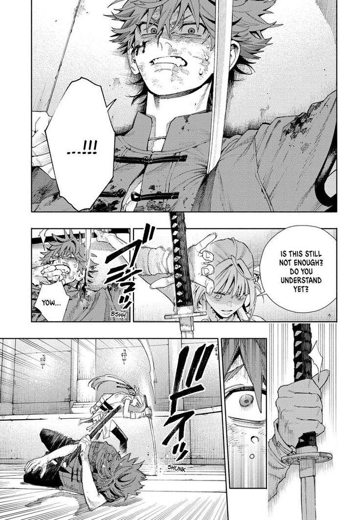 Read Gokurakugai Manga Online