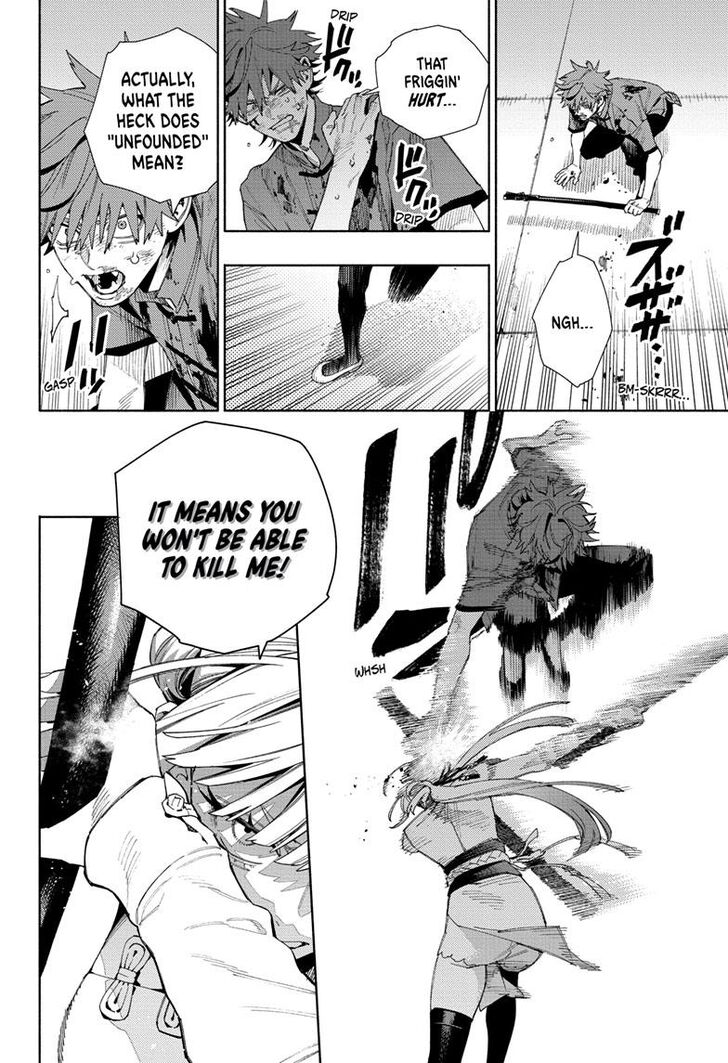 Read Gokurakugai Manga Online