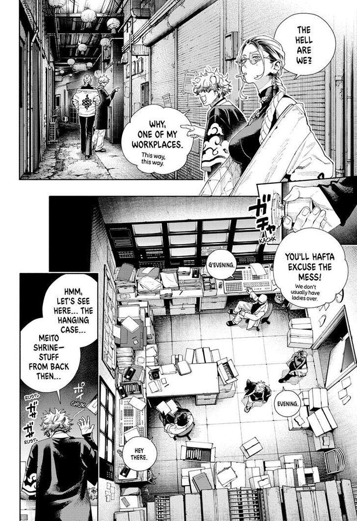 Read Gokurakugai Manga Online