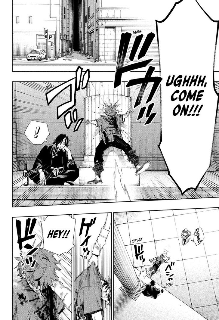 Read Gokurakugai Manga Online