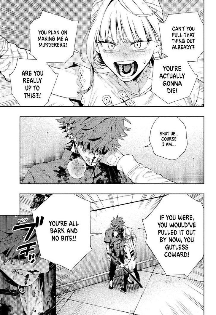 Read Gokurakugai Manga Online