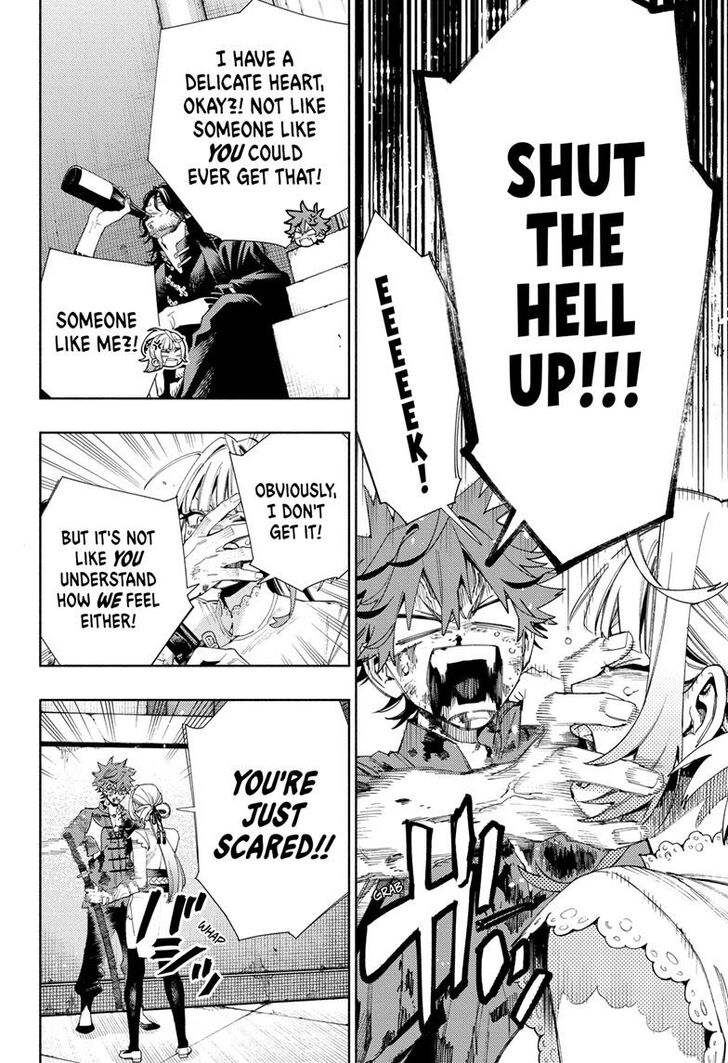 Read Gokurakugai Manga Online