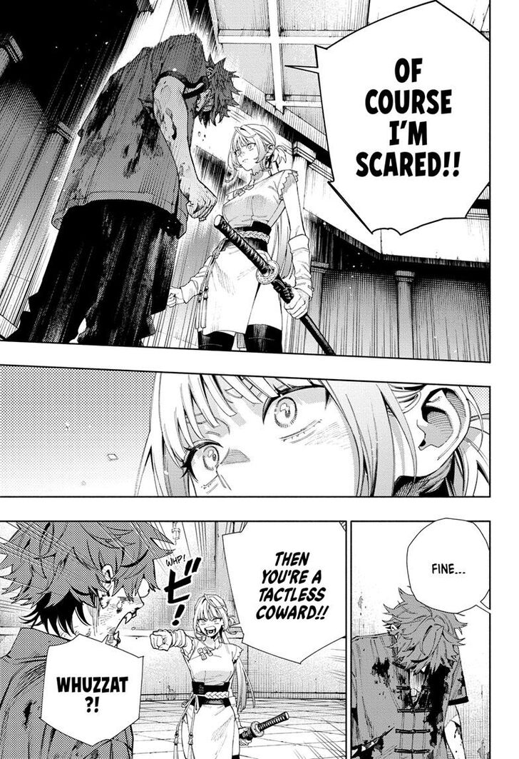 Read Gokurakugai Manga Online