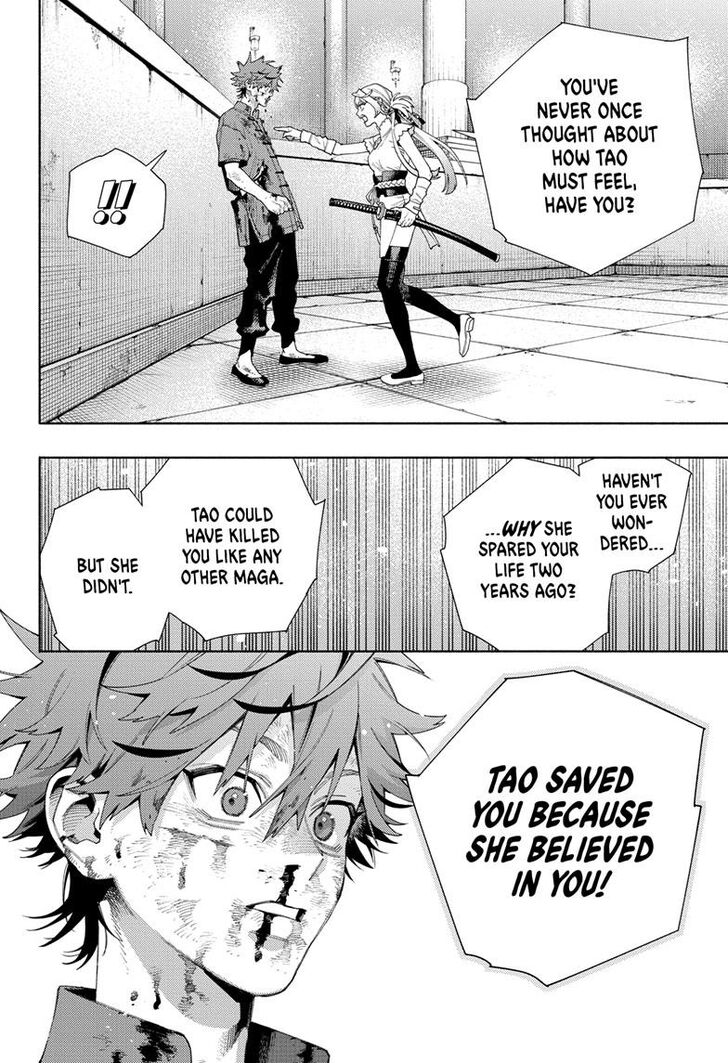 Read Gokurakugai Manga Online