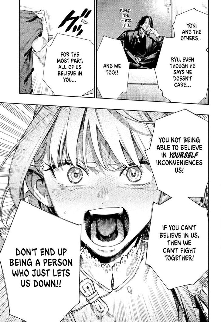 Read Gokurakugai Manga Online