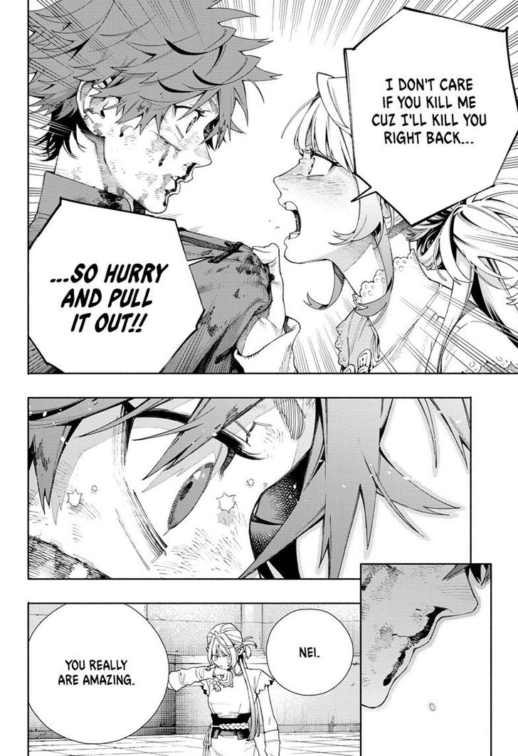 Read Gokurakugai Manga Online