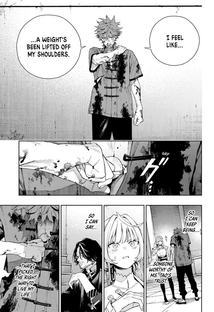 Read Gokurakugai Manga Online