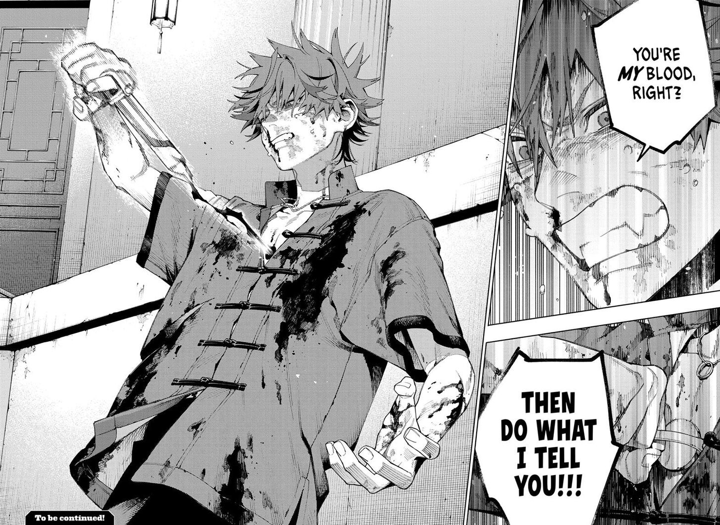 Read Gokurakugai Manga Online