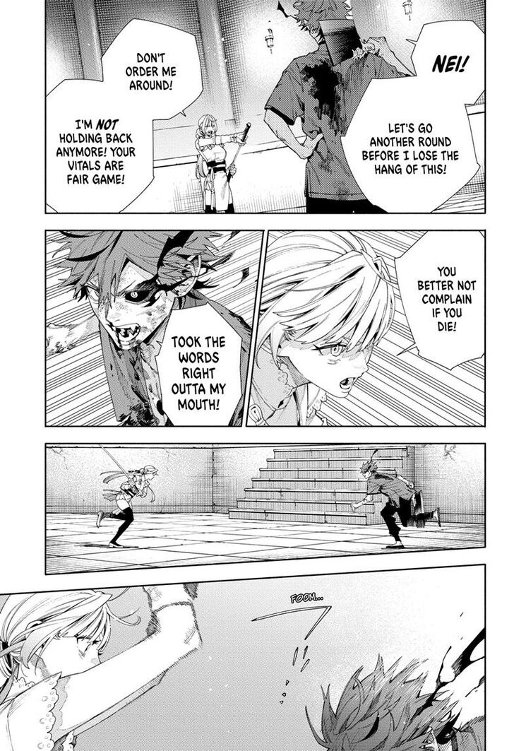 Read Gokurakugai Manga Online