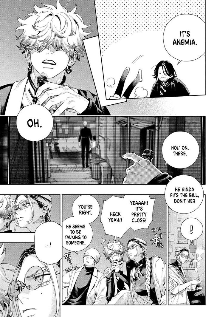 Read Gokurakugai Manga Online