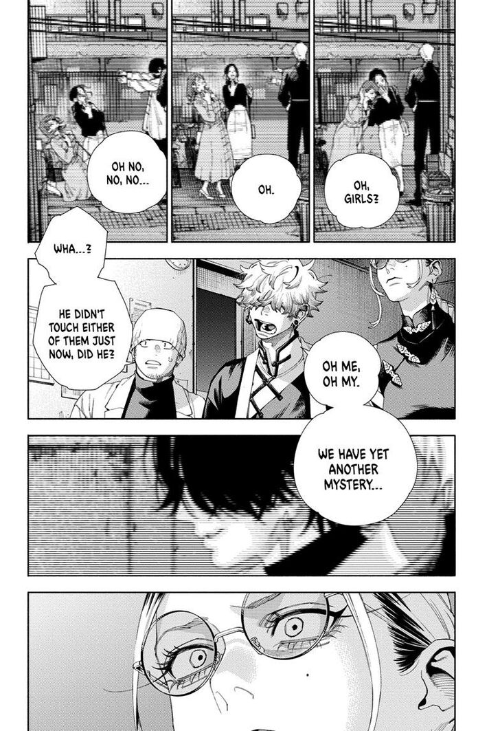 Read Gokurakugai Manga Online