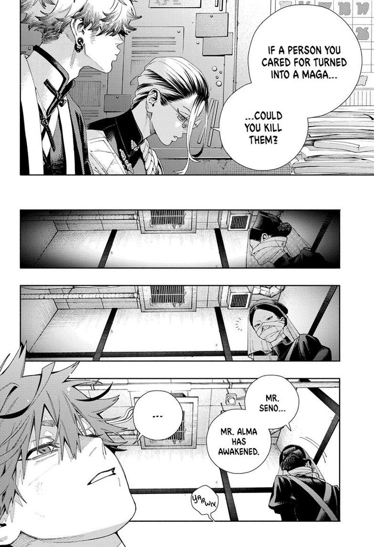 Read Gokurakugai Manga Online