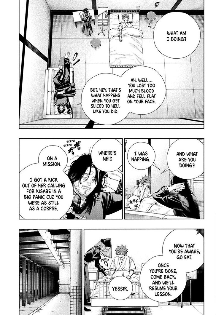 Read Gokurakugai Manga Online