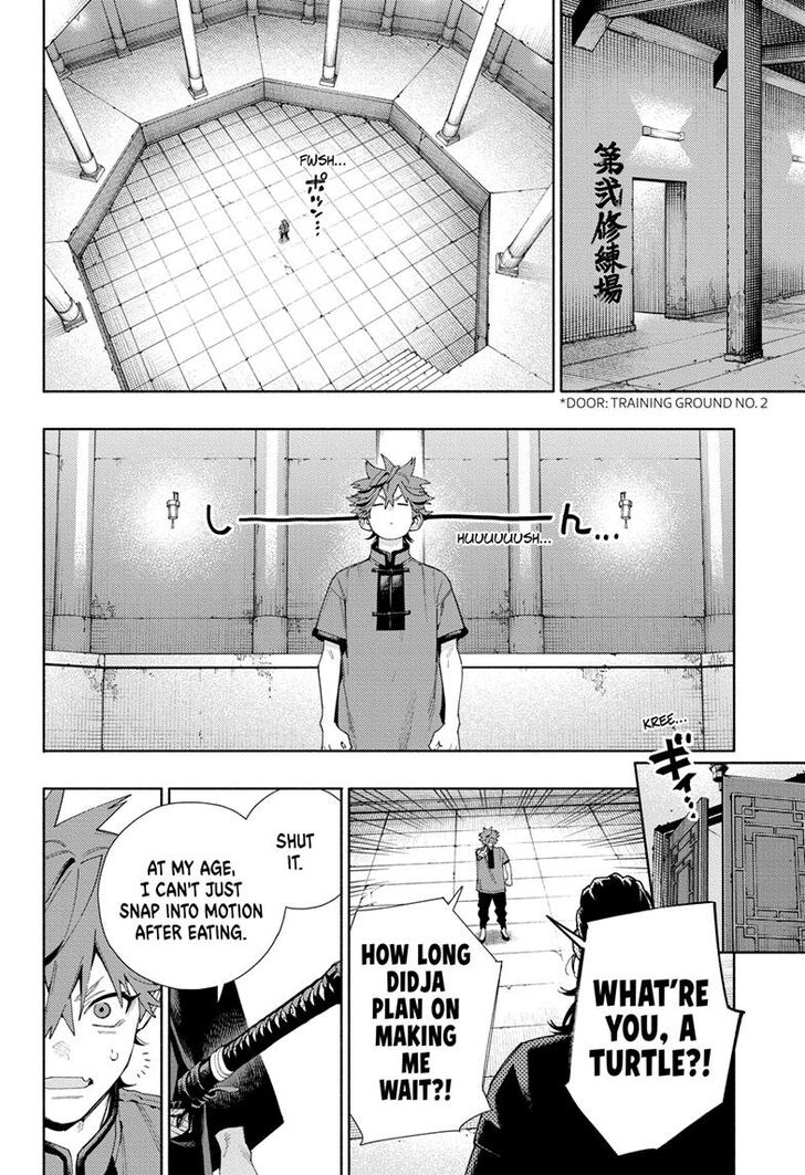 Read Gokurakugai Manga Online