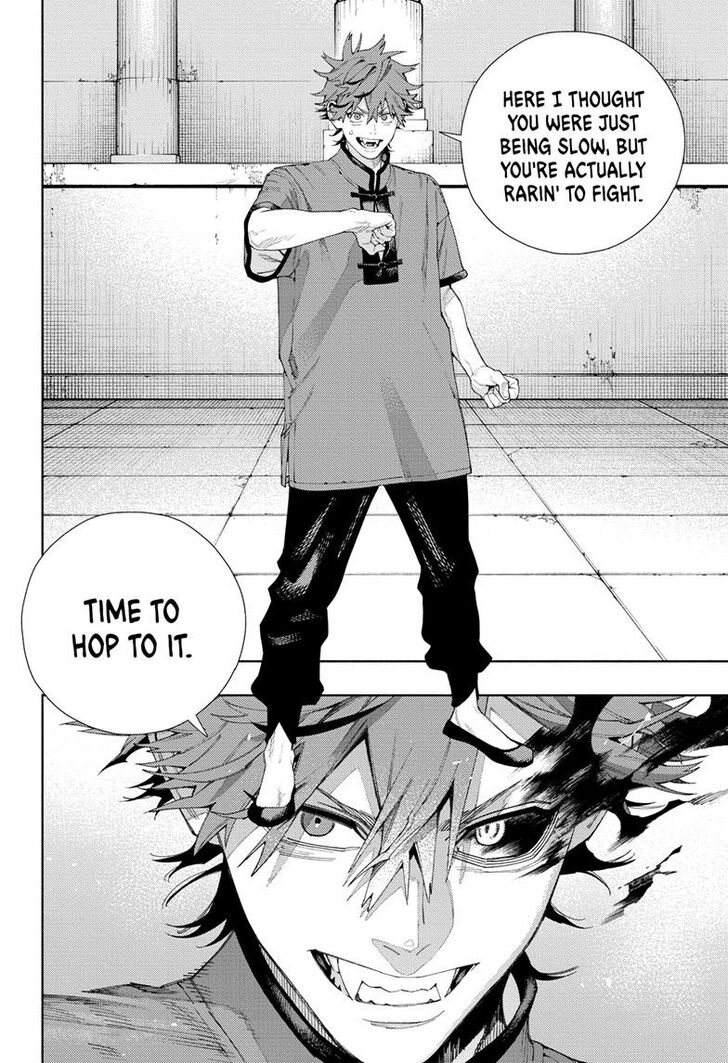 Read Gokurakugai Manga Online