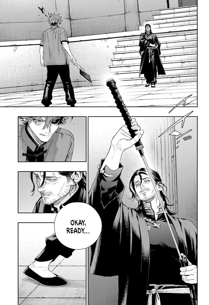 Read Gokurakugai Manga Online