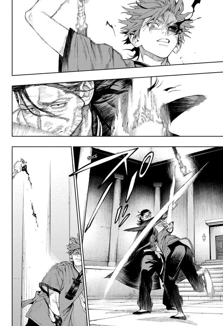 Read Gokurakugai Manga Online