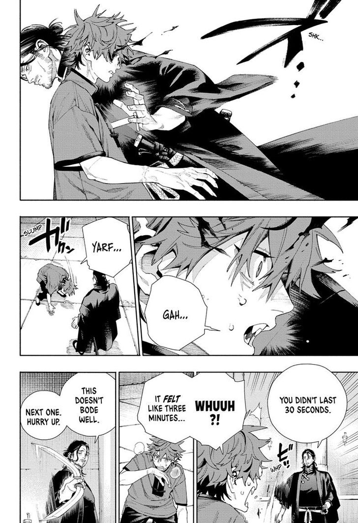 Read Gokurakugai Manga Online