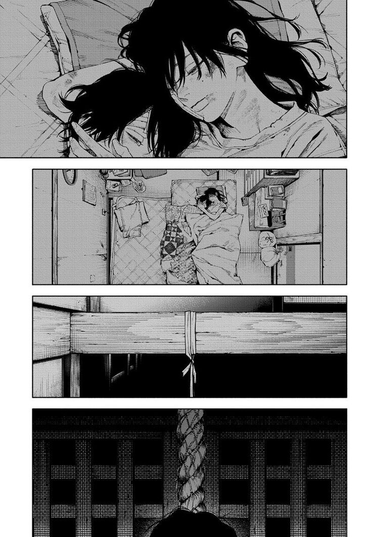 Read Gokurakugai Manga Online