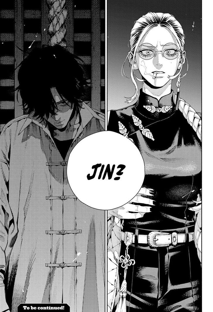 Read Gokurakugai Manga Online