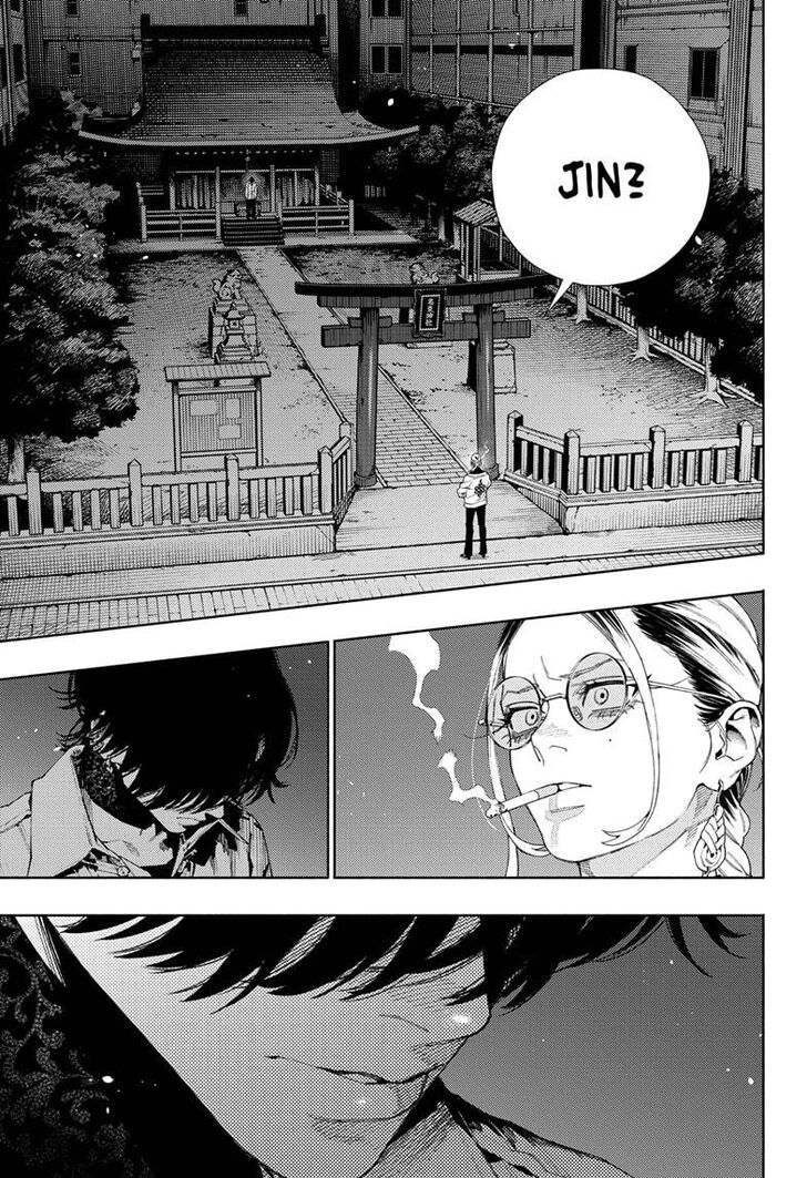 Read Gokurakugai Manga Online