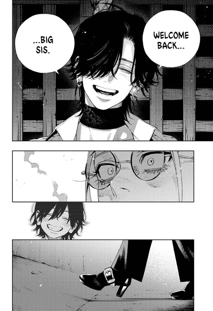 Read Gokurakugai Manga Online