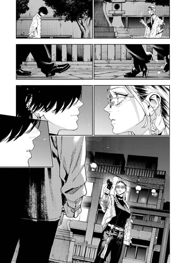 Read Gokurakugai Manga Online