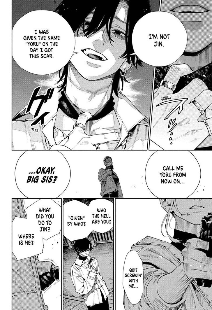 Read Gokurakugai Manga Online