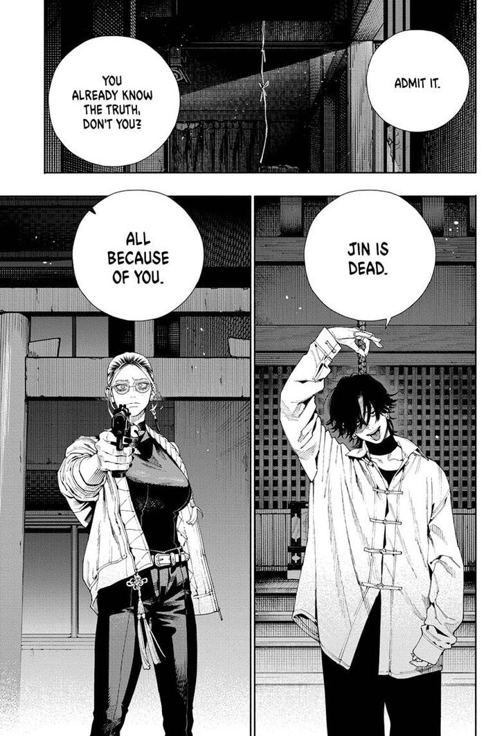 Read Gokurakugai Manga Online