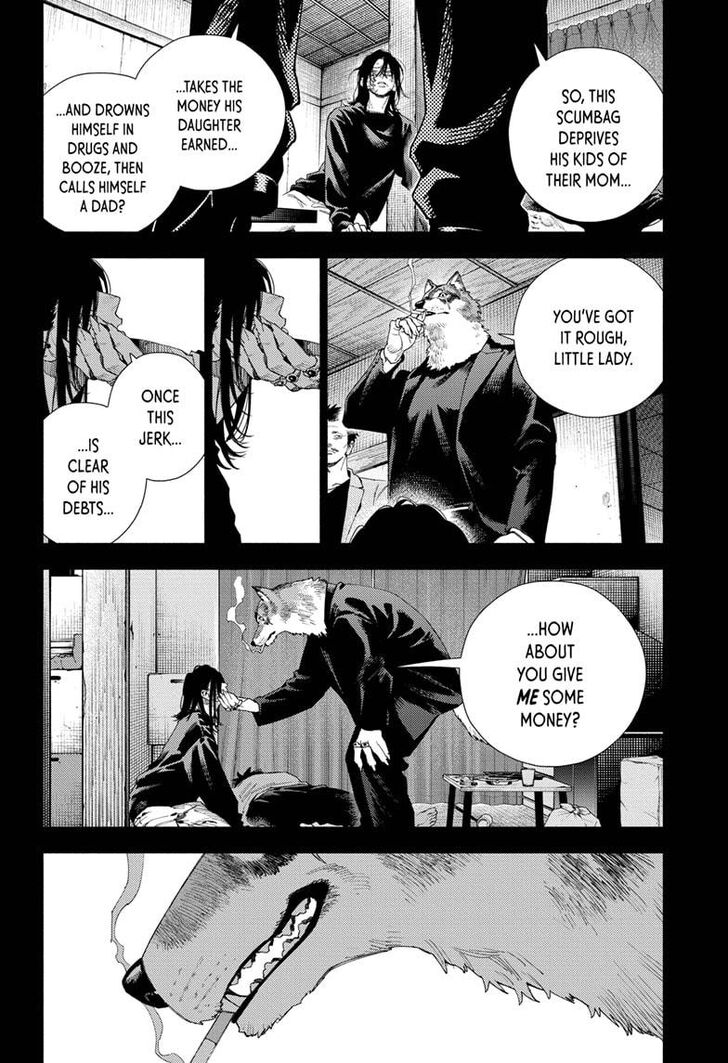 Read Gokurakugai Manga Online