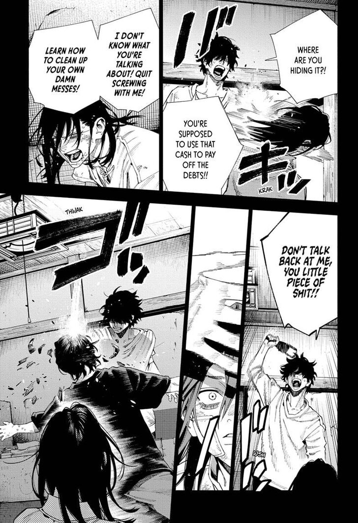 Read Gokurakugai Manga Online