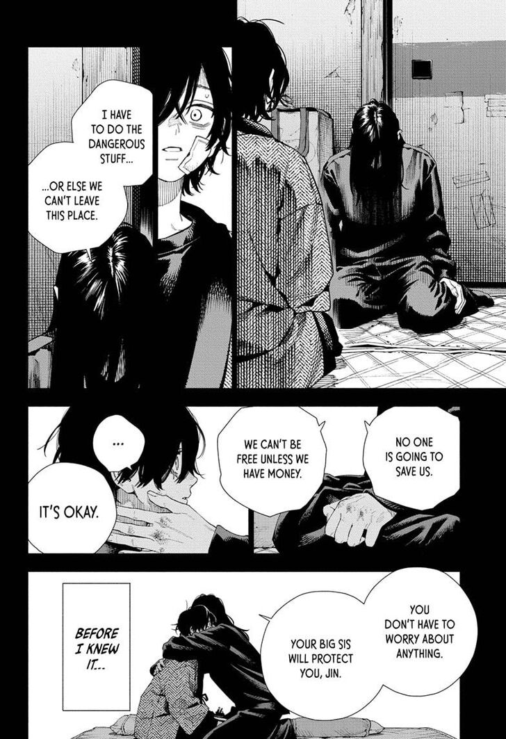 Read Gokurakugai Manga Online