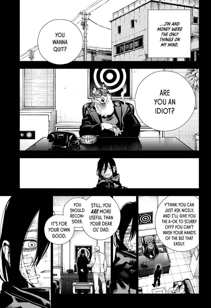 Read Gokurakugai Manga Online