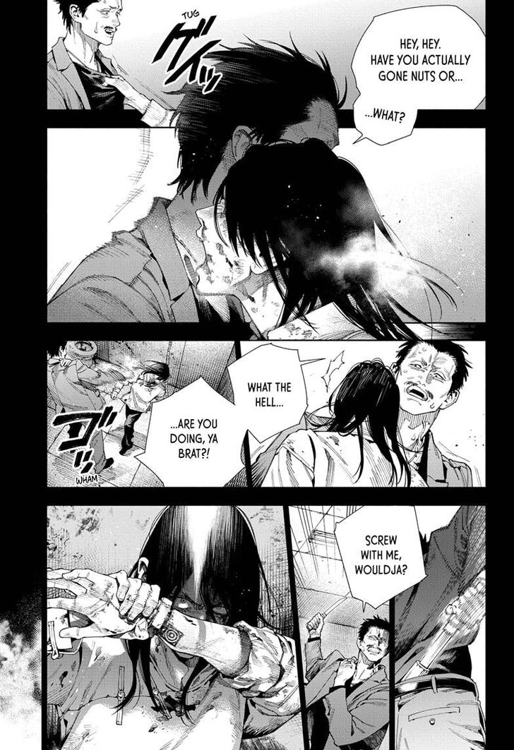 Read Gokurakugai Manga Online