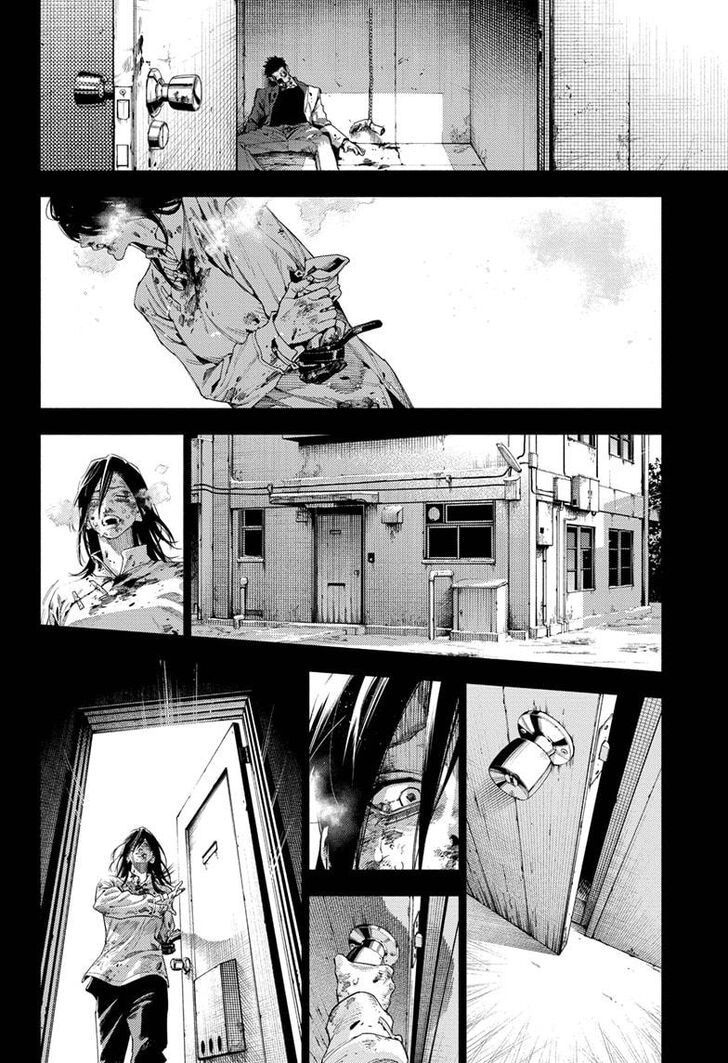 Read Gokurakugai Manga Online