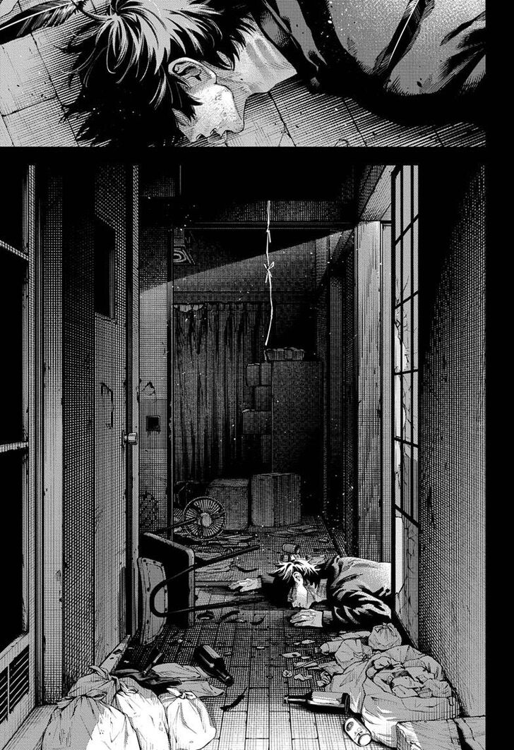 Read Gokurakugai Manga Online