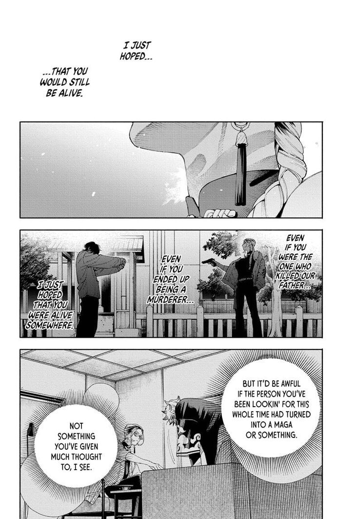 Read Gokurakugai Manga Online