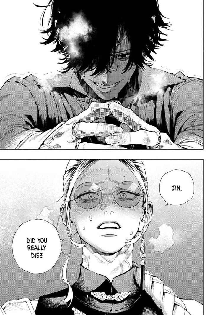 Read Gokurakugai Manga Online