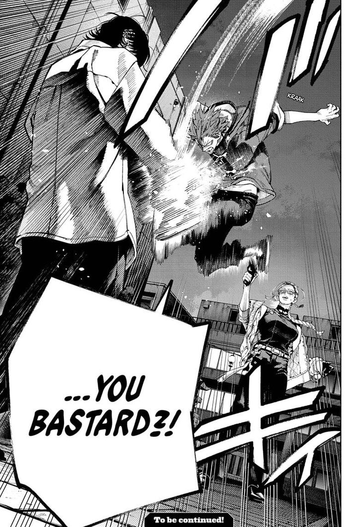 Read Gokurakugai Manga Online