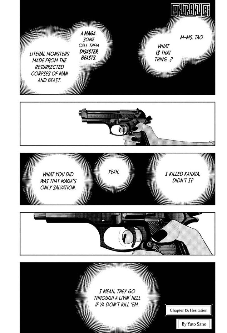 Read Gokurakugai Manga Online