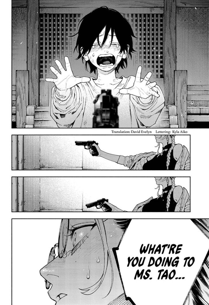 Read Gokurakugai Manga Online