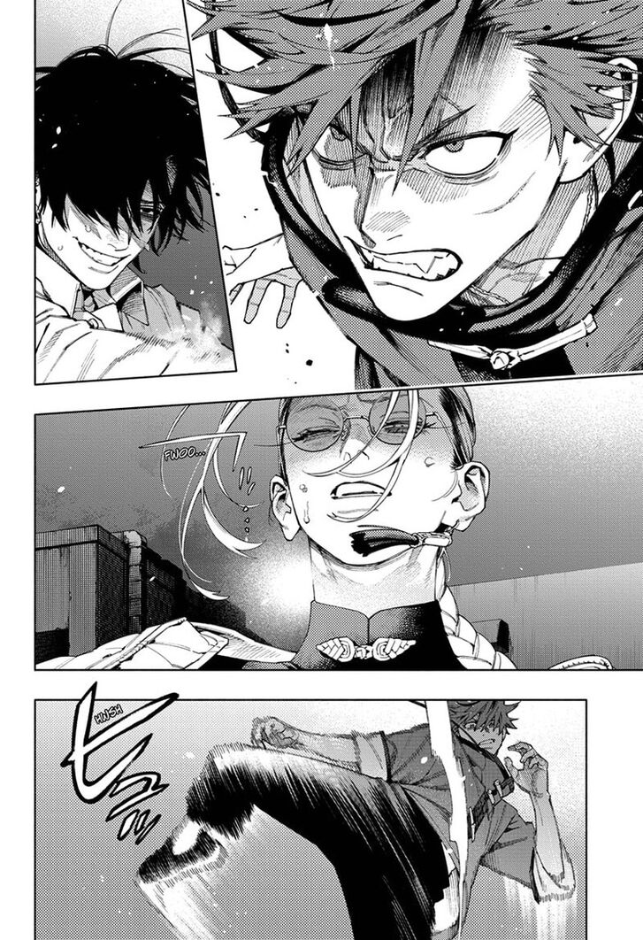 Read Gokurakugai Manga Online