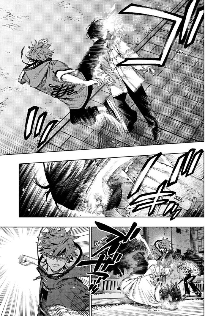 Read Gokurakugai Manga Online