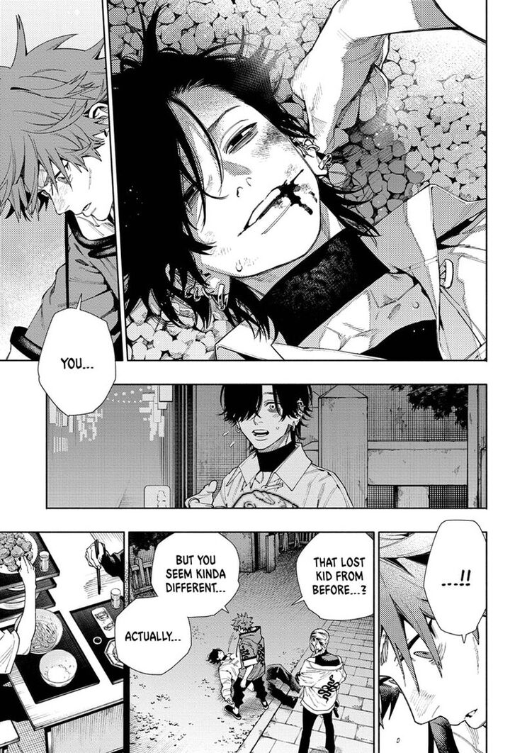 Read Gokurakugai Manga Online