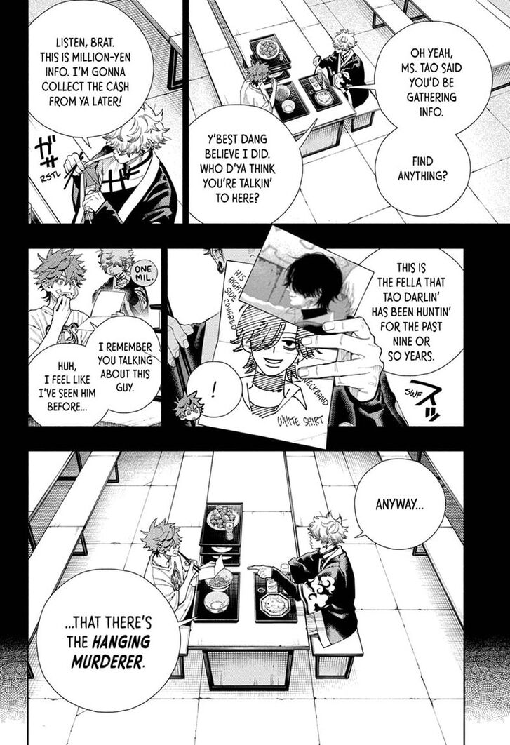 Read Gokurakugai Manga Online