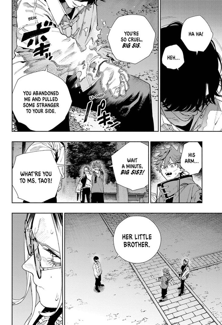 Read Gokurakugai Manga Online