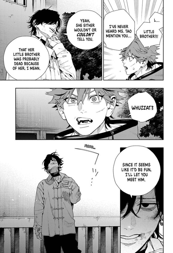 Read Gokurakugai Manga Online